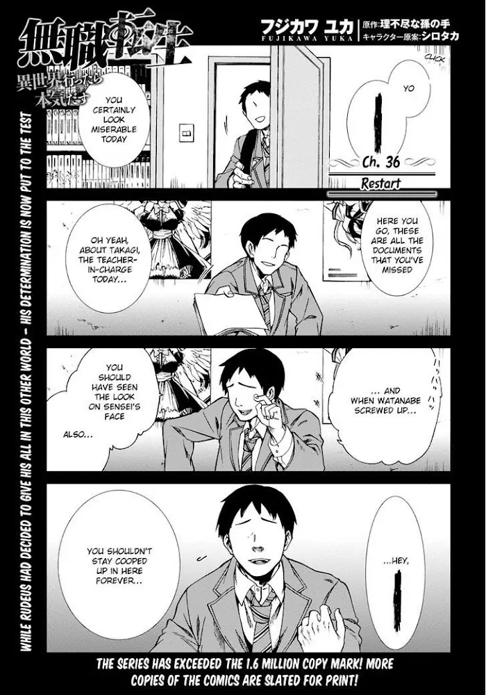 Mushoku Tensei Chapter 36 image 02_optimized